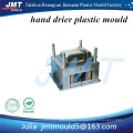 OEM high precision household hand drier plastic injection mold manufacturer